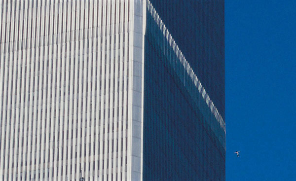 Jumper. This photo was taken as I started my journey out of the WTC site to 